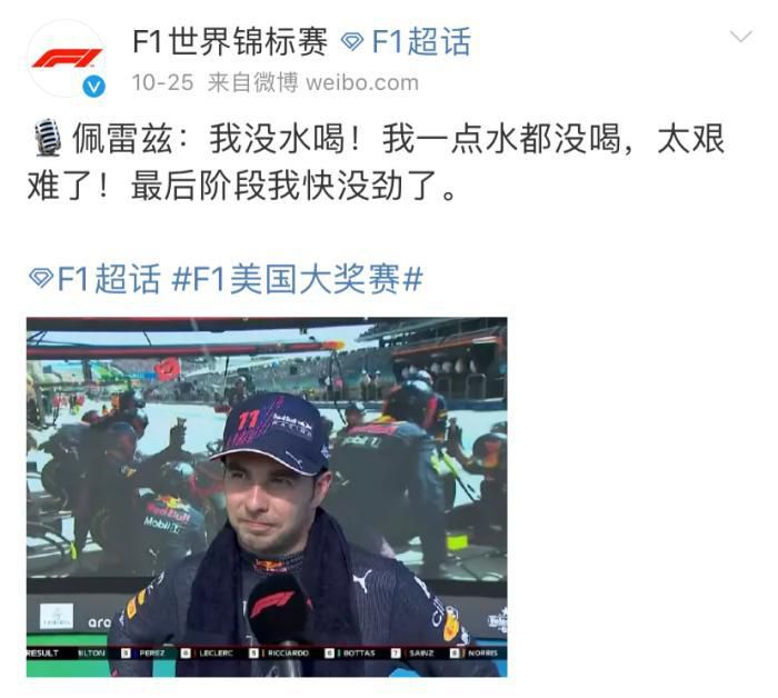 女人的内心烦恼