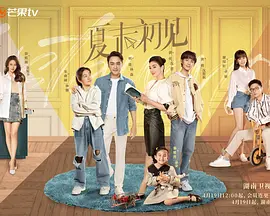 女人的内心烦恼